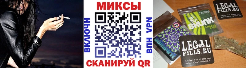 дарнет шоп  Златоуст  KRAKEN вход  Бутират GHB 