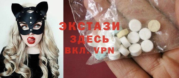 гидропоника Беломорск