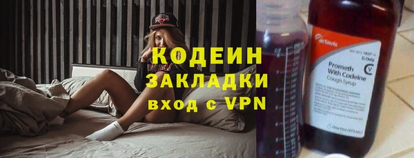 гидропоника Чекалин