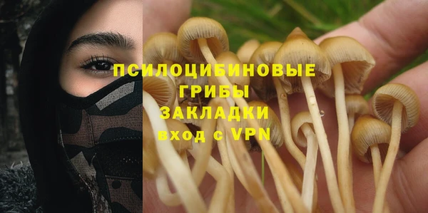 меф VHQ Чегем