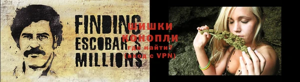 меф VHQ Чегем