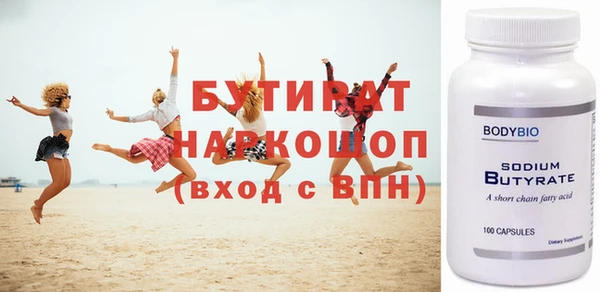 хмурый Чердынь