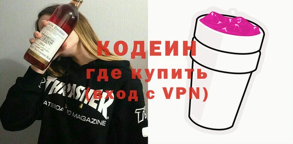 меф VHQ Чегем
