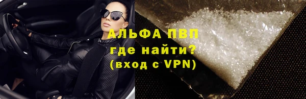 хмурый Чердынь