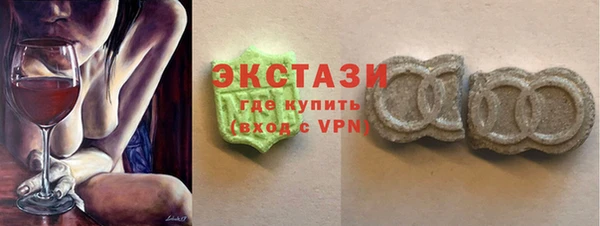 меф VHQ Чегем