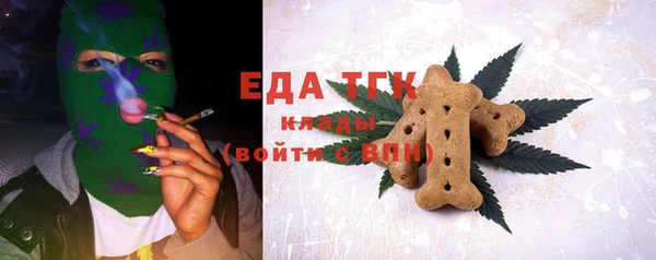 хмурый Чердынь