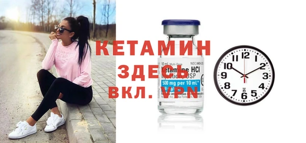 хмурый Чердынь