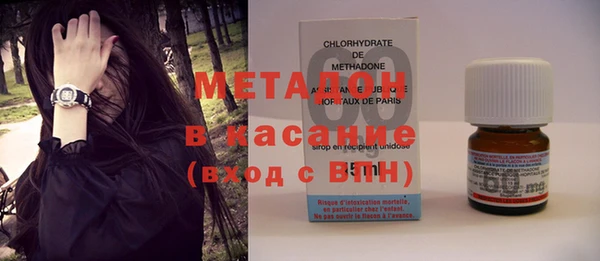 гидропоника Чекалин