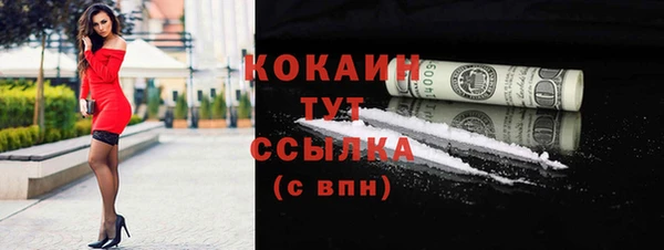 гидропоника Чекалин