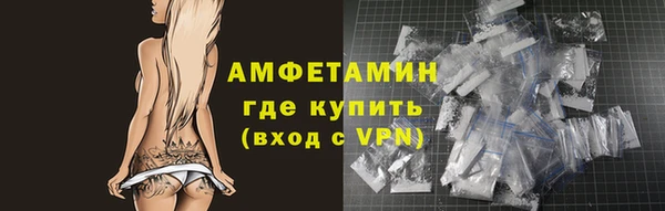 гидропоника Чекалин