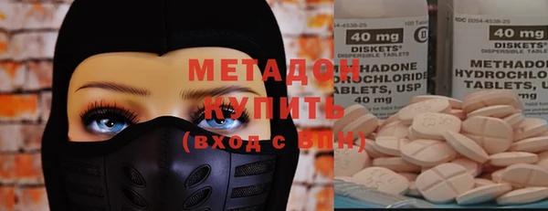 меф VHQ Чегем