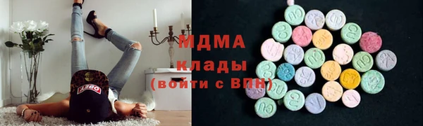меф VHQ Чегем