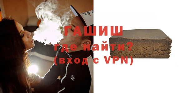 гидропоника Чекалин