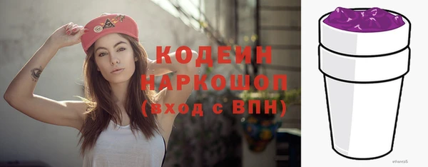 меф VHQ Чегем