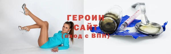 хмурый Чердынь