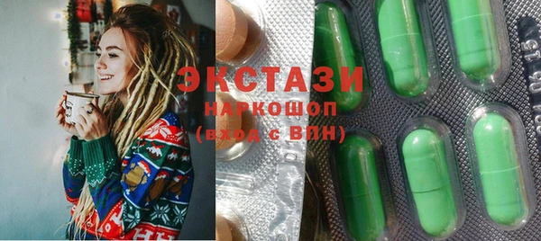 гидропоника Чекалин
