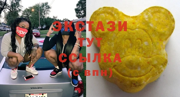 меф VHQ Чегем