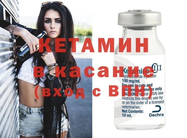 меф VHQ Чегем