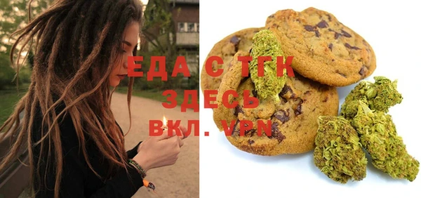 хмурый Чердынь