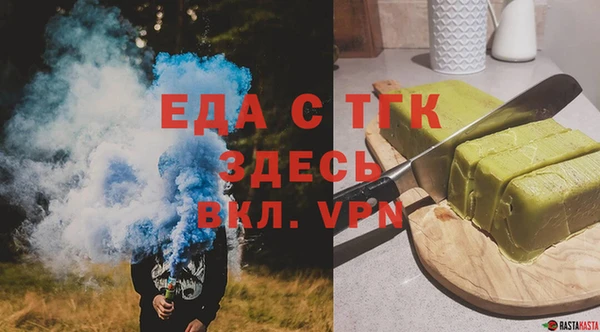 хмурый Чердынь