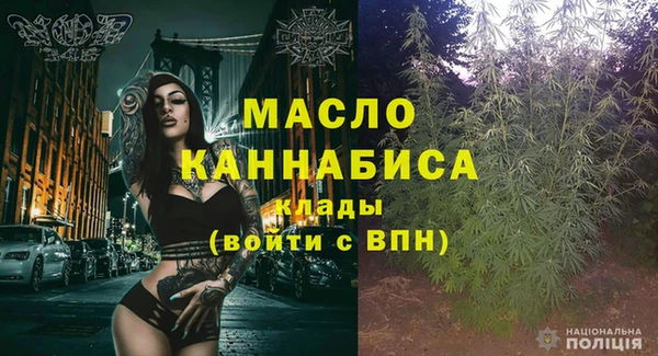 хмурый Чердынь