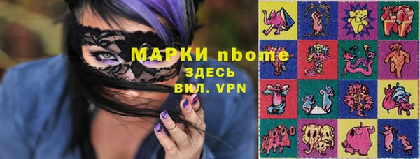 гидропоника Чекалин