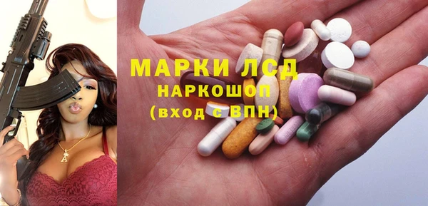 хмурый Чердынь