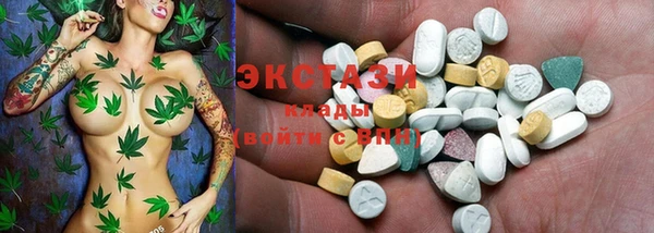 гидропоника Чекалин