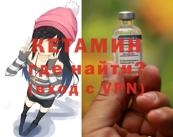 хмурый Чердынь