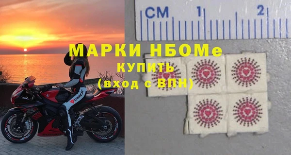 гидропоника Чекалин
