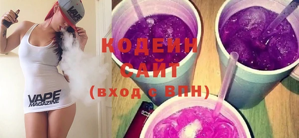 хмурый Чердынь