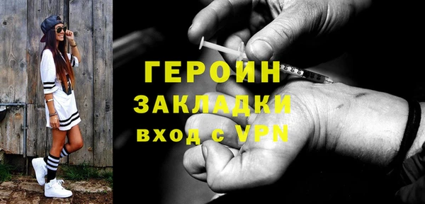 хмурый Чердынь