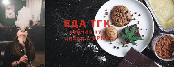 меф VHQ Чегем