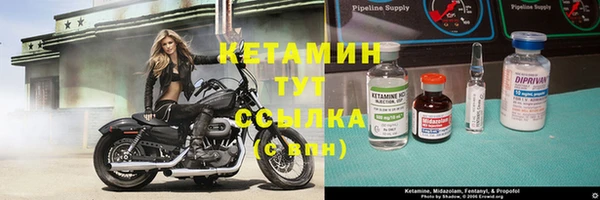 меф VHQ Чегем