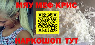 скорость Балаково