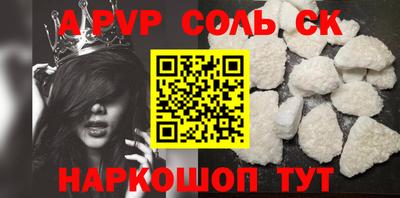 кокаин колумбия Балашиха