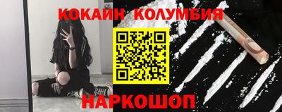 прущая мука Гагарин