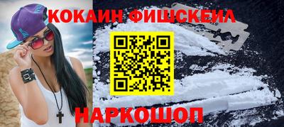 прущая мука Гагарин