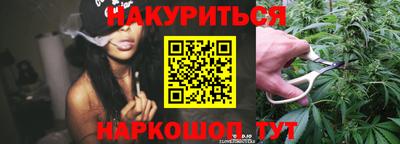 прущая мука Гагарин