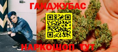прущая мука Гагарин