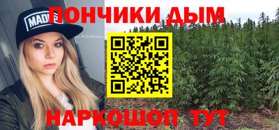 прущая мука Гагарин