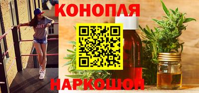 прущая мука Гагарин