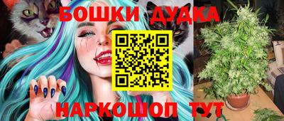 прущая мука Гагарин