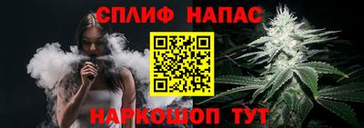 прущая мука Гагарин