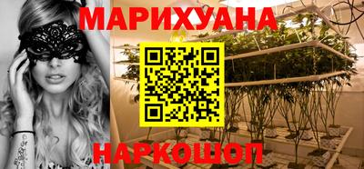 скорость Балаково