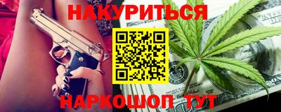 стаф Балахна