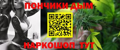 прущая мука Гагарин