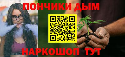 кокаин колумбия Балашиха