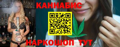 spice Гусь-Хрустальный