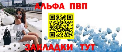 кокаин колумбия Балашиха